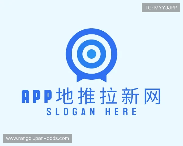 关于世界杯投注网站